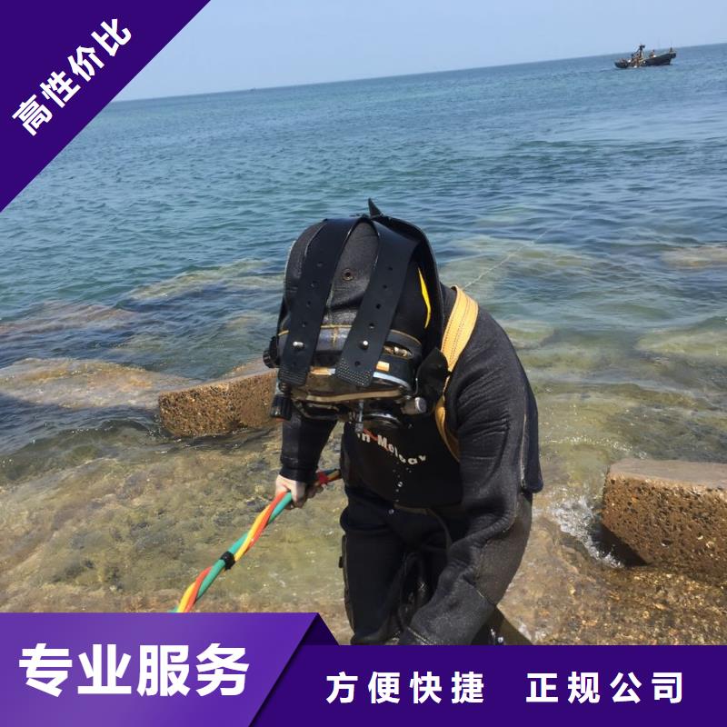 南京市水下管道安装公司<咨询>速邦水下安装公司