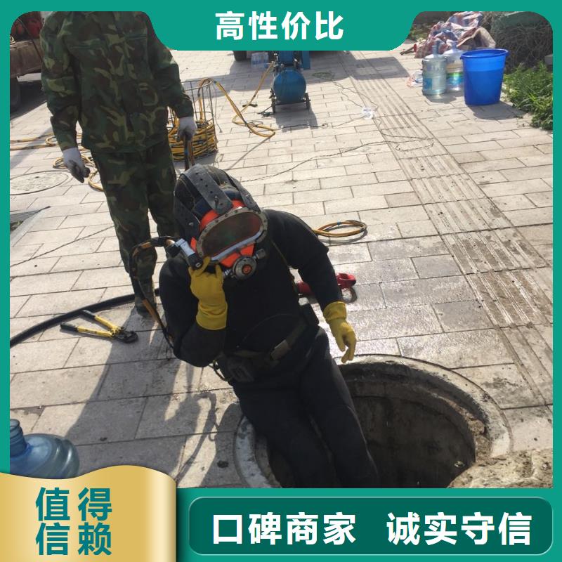 桂林有蛙人水鬼水下作业-潜水气囊安装队伍