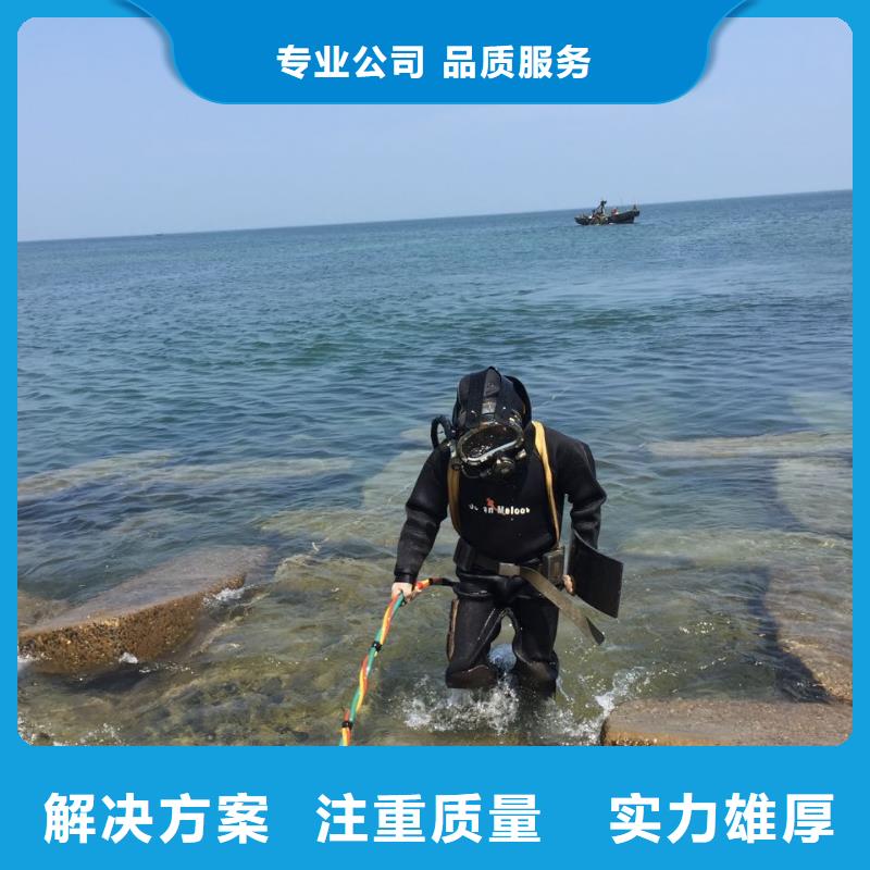 济南市潜水员施工服务队1抓紧时间到现场