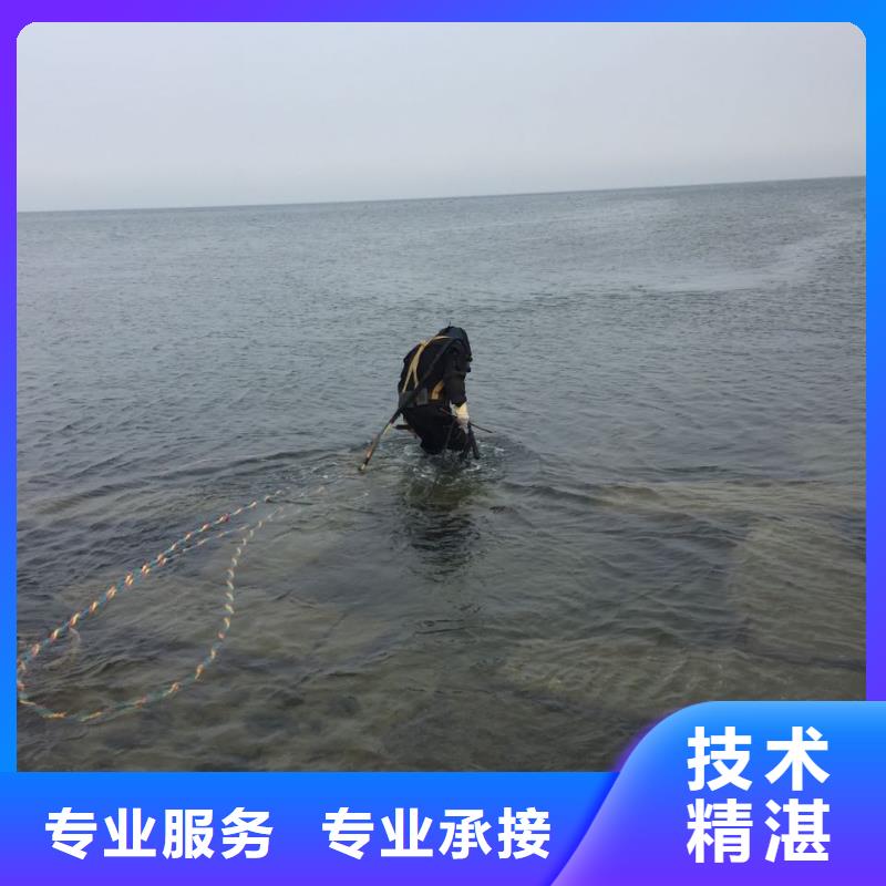 郑州市水下打捞队<安排>速邦潜水作业队伍