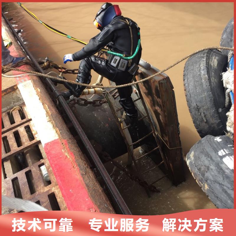 武汉市水下开孔钻孔安装施工队1诚信一直都在