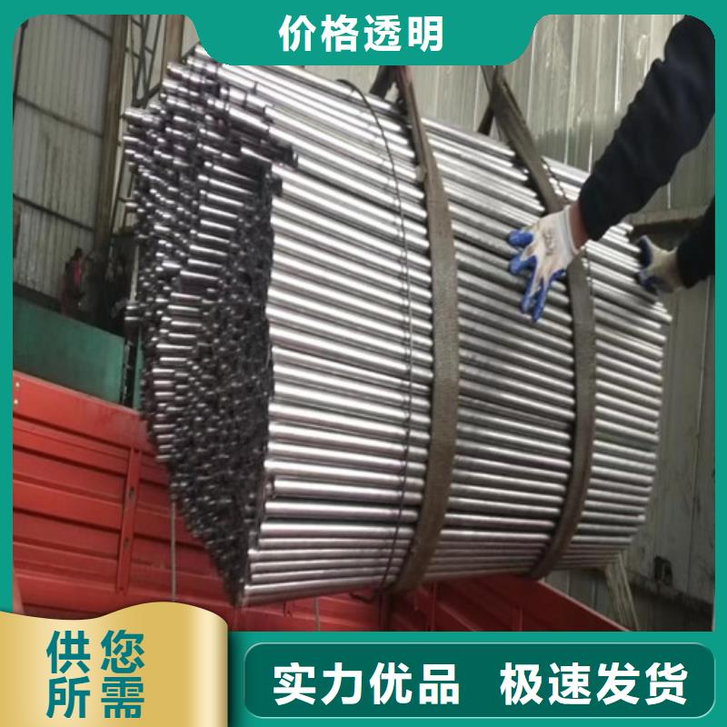 河南专业生产制造地铁扶手管的厂家