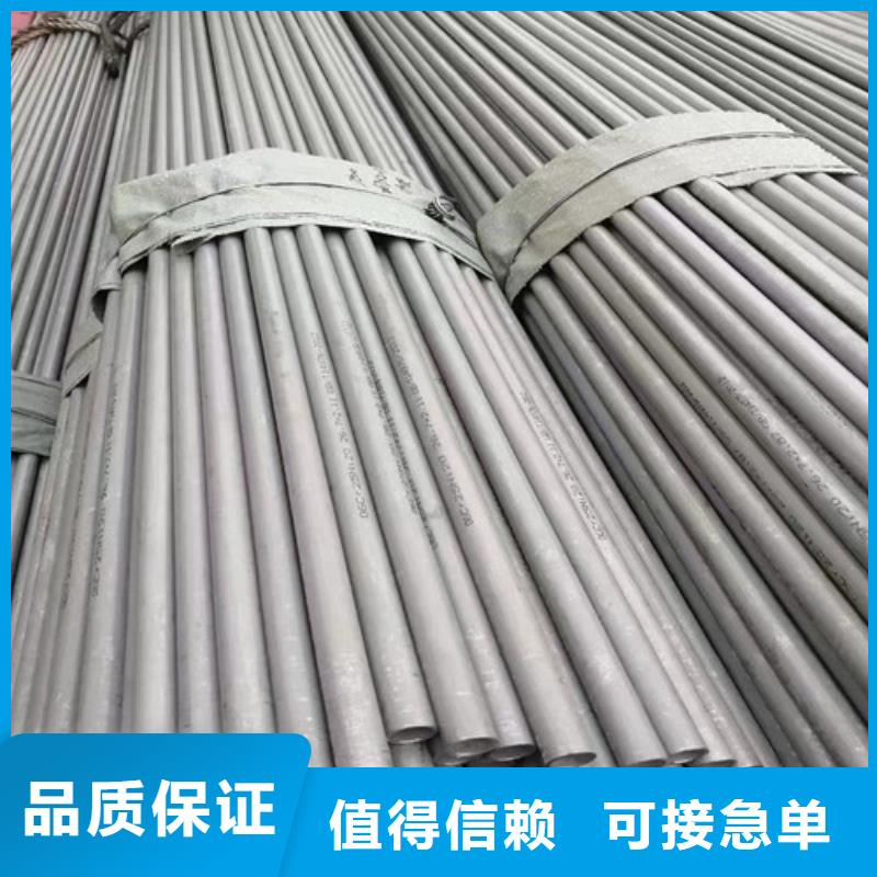 唐山花纹钢管设备生产厂家