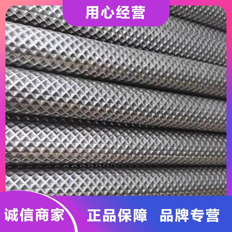 榆林花纹钢管、花纹钢管生产厂家-质量保证
