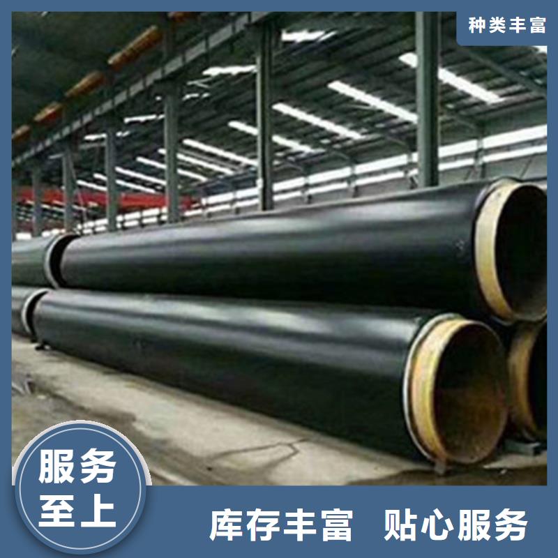 聚氨酯保温直缝管公司_河北天合元管道制造有限公司附近生产厂家