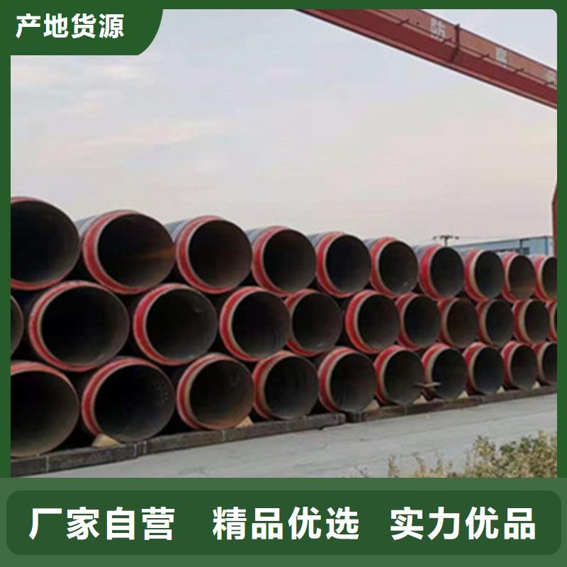 宁波保温螺旋钢管-保温螺旋钢管大型厂家