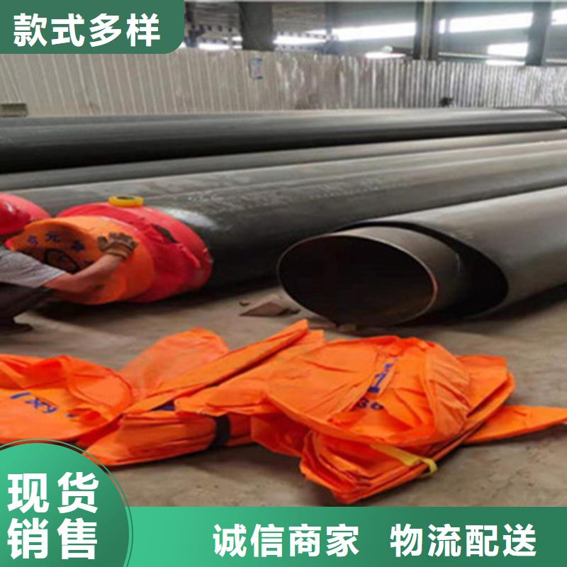 聚氨酯保温直缝钢管行业动态