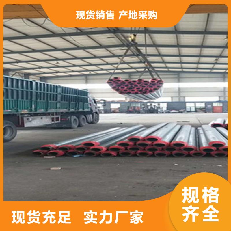 深圳聚氨酯保温钢管质量优质的厂家