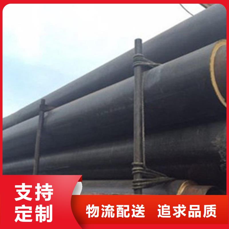 东莞保温钢管质量优质的厂家
