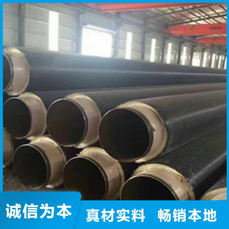 台州靠谱的聚氨酯保温钢管供货商