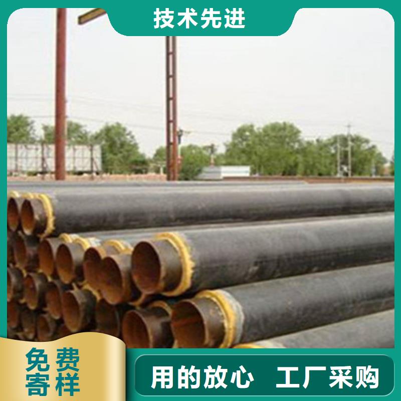 郑州生产聚氨酯保温螺旋管的生产厂家
