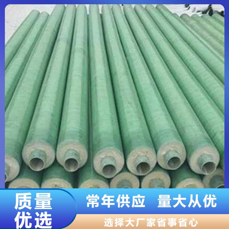 黑龙江常年供应硅酸铝保温钢管-省心