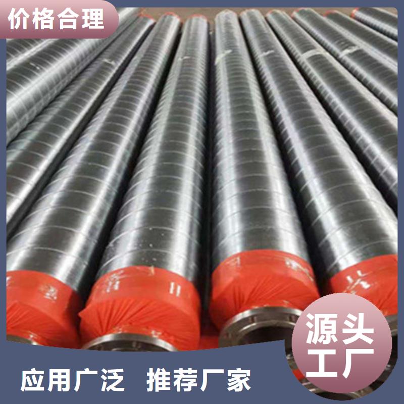硅酸铝保温钢管生产厂家|硅酸铝保温钢管定制用品质说话