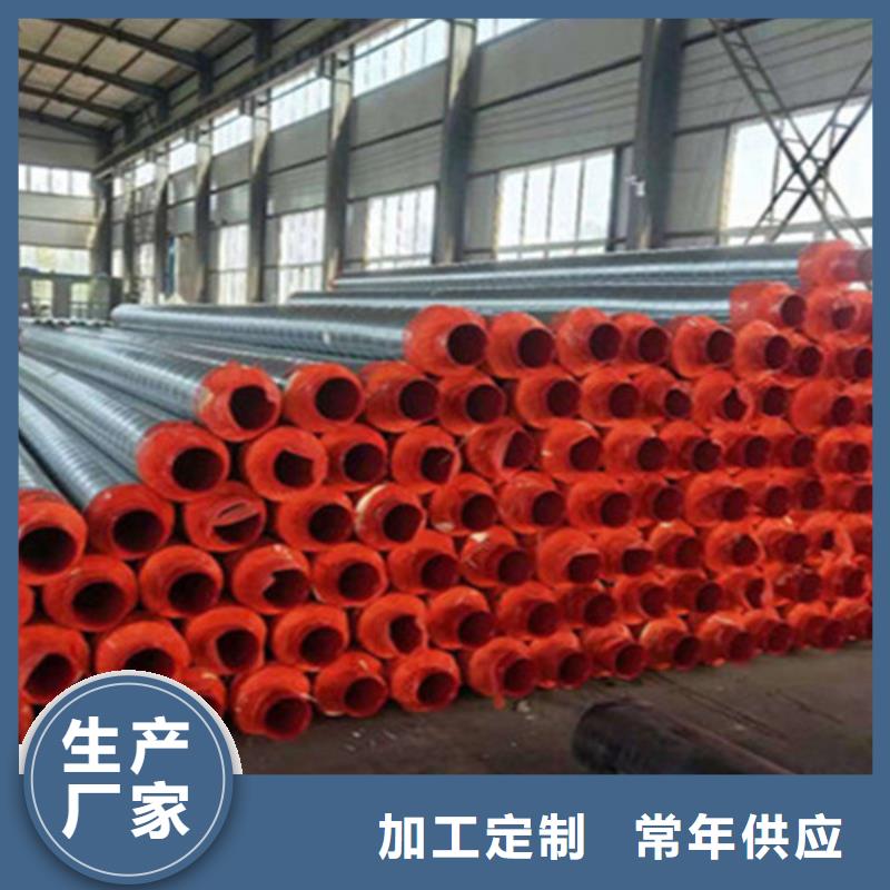 上海质优价廉的钢套钢保温钢管公司