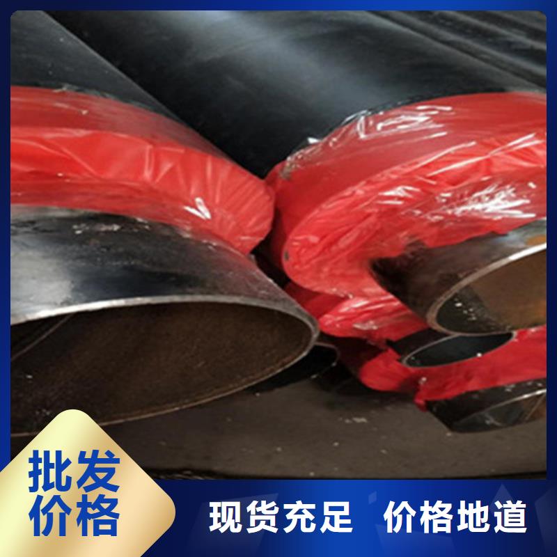 钢套钢岩棉保温钢管生产基地厂家常年供应