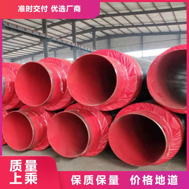 南宁硅酸铝保温钢管-2023厂家热销产品