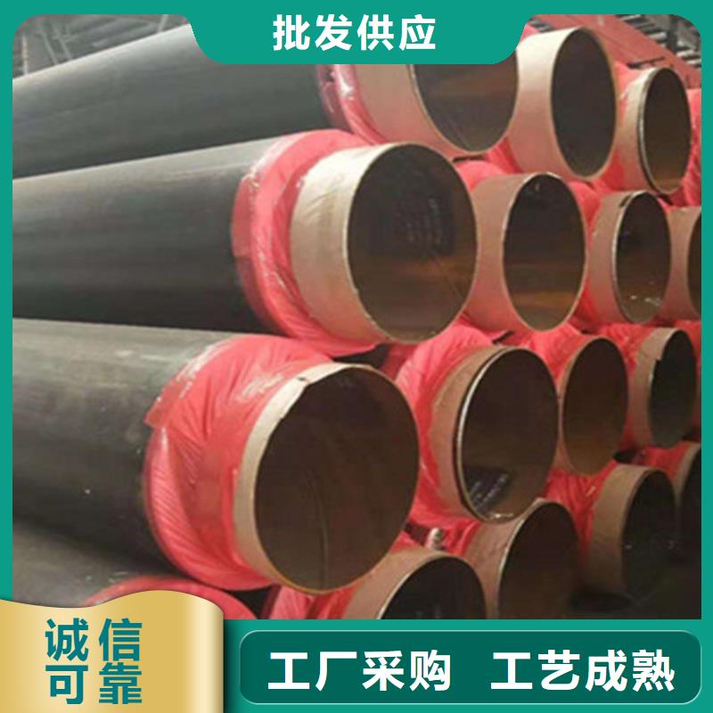 锦州硅酸铝保温无缝钢管-优质靠谱