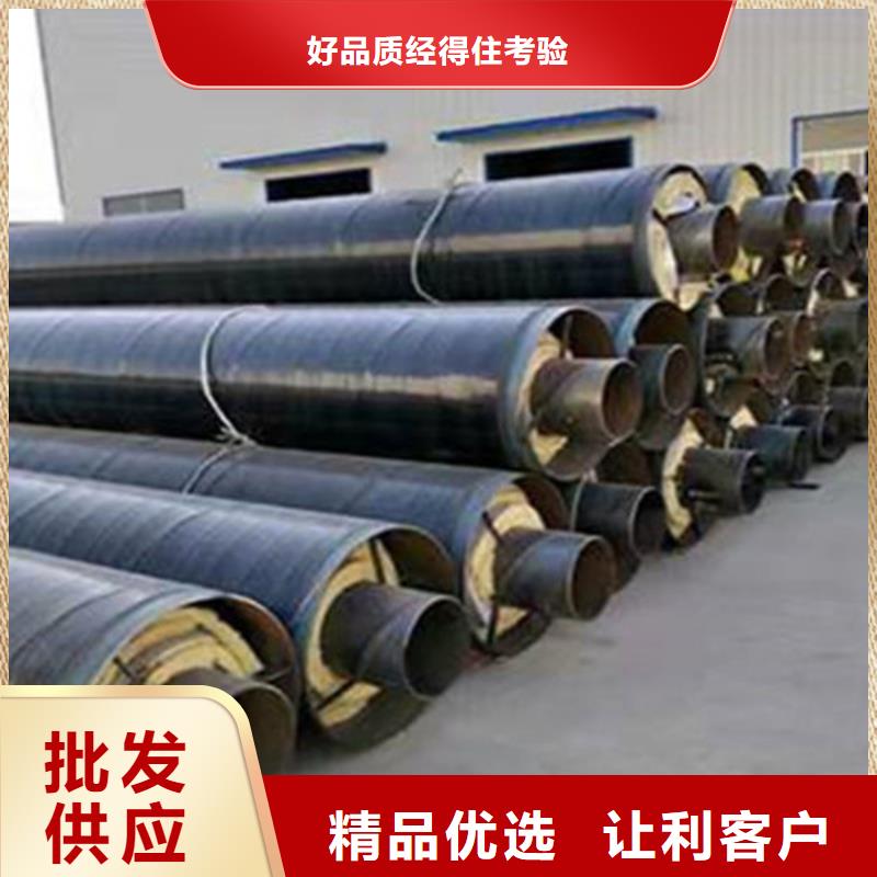 岳阳注重硅酸铝保温无缝钢管质量的生产厂家