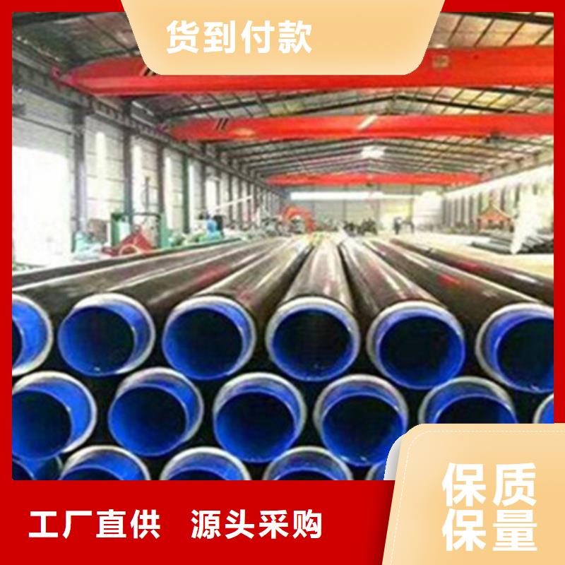 硅酸铝保温钢管质量可靠的厂家质量三包