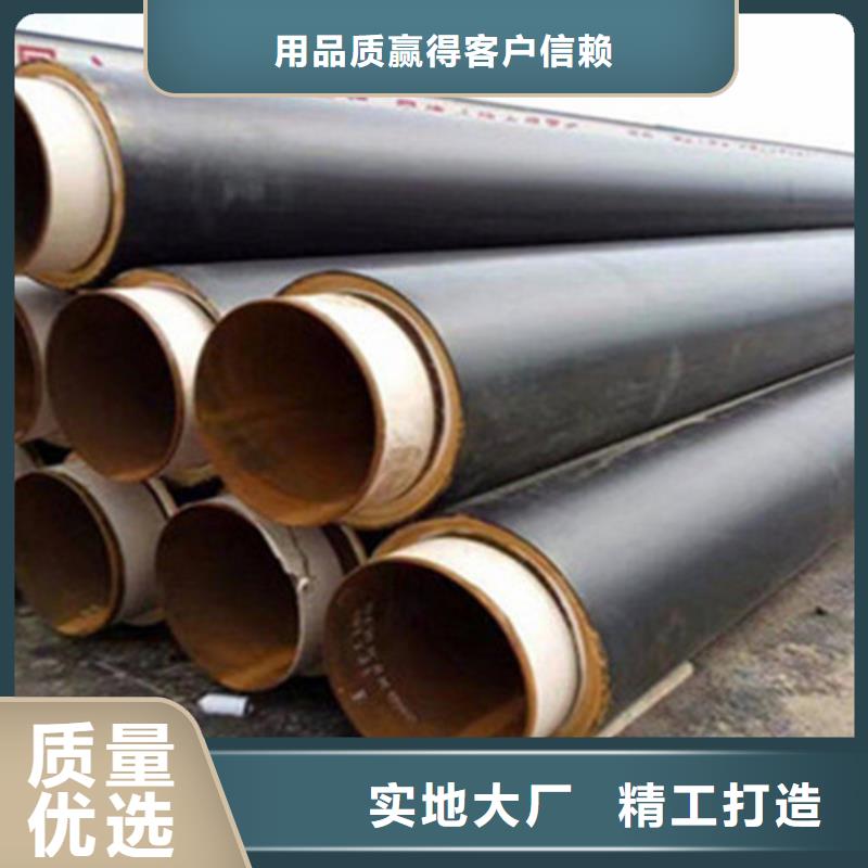柳州硅酸铝保温钢管、硅酸铝保温钢管参数