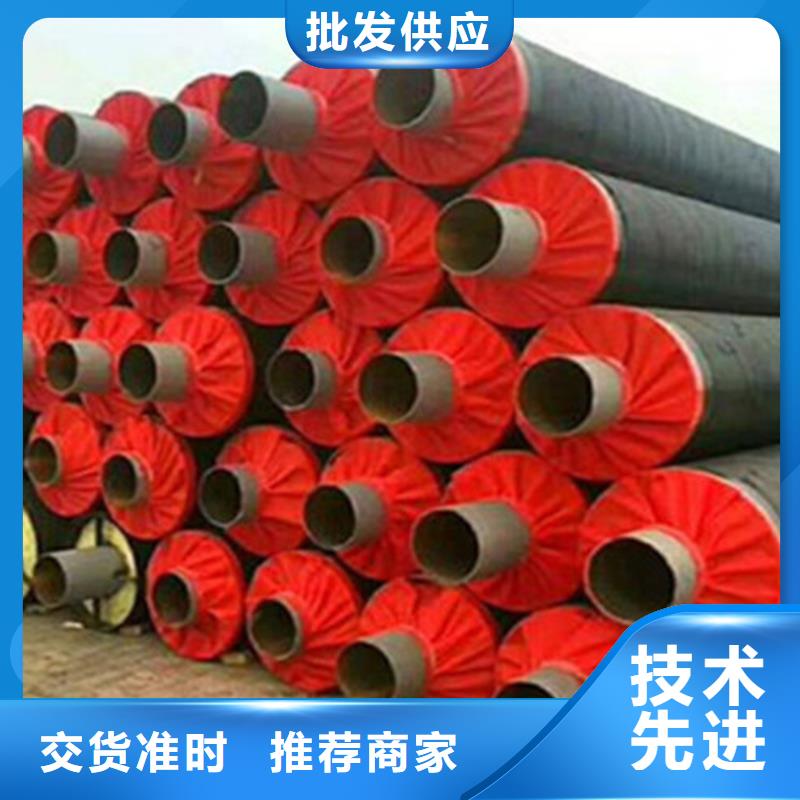 钢套钢岩棉保温钢管厂家价格公道细节严格凸显品质