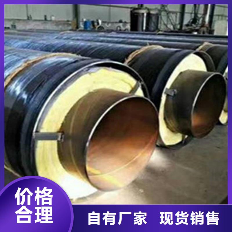 生产钢套钢岩棉保温钢管的批发商核心技术