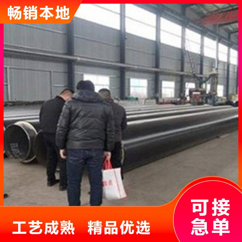 青海实力雄厚的钢套钢保温直缝钢管生产厂家