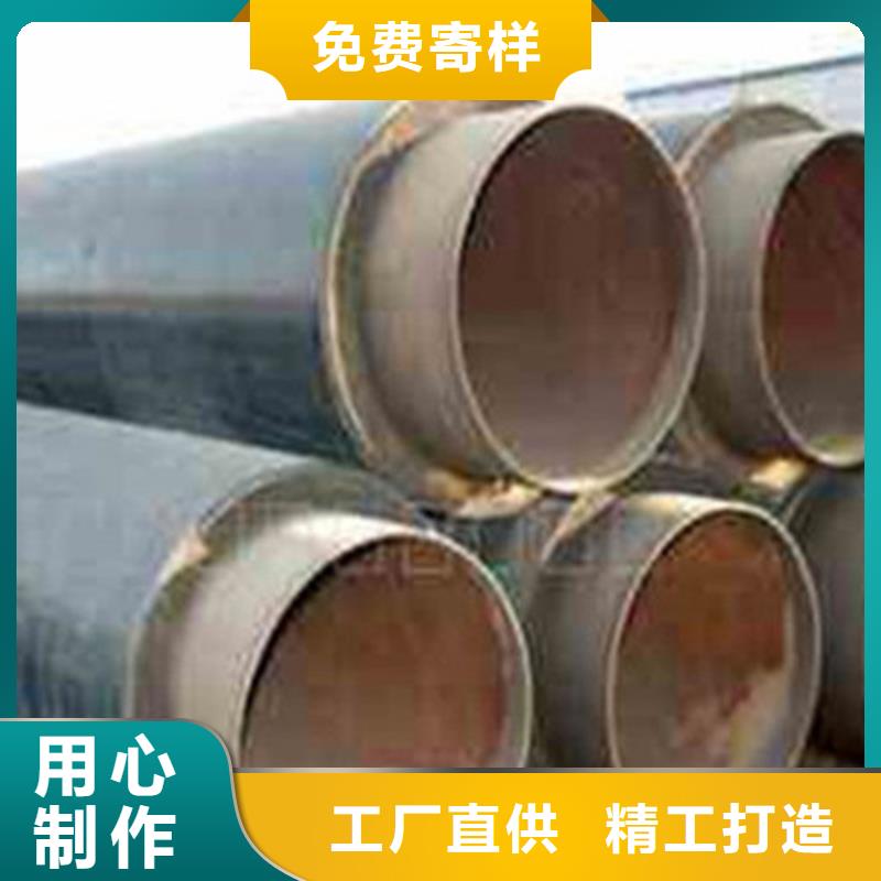 商洛钢套钢保温钢管生产商_河北天合元管道制造有限公司