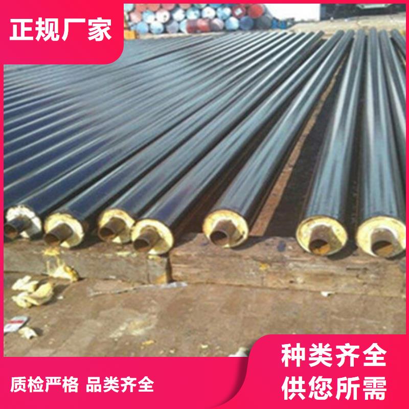怒江专业生产制造钢套钢岩棉保温钢管供应商
