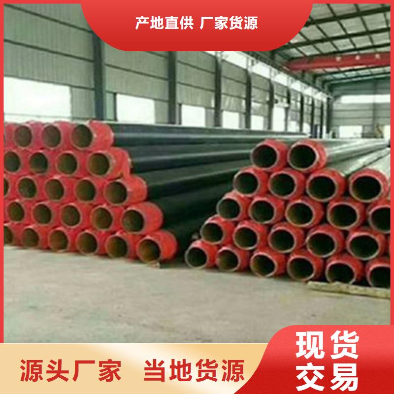 钢套钢保温直缝钢管品牌-报价_河北天合元管道制造有限公司多年实力厂家