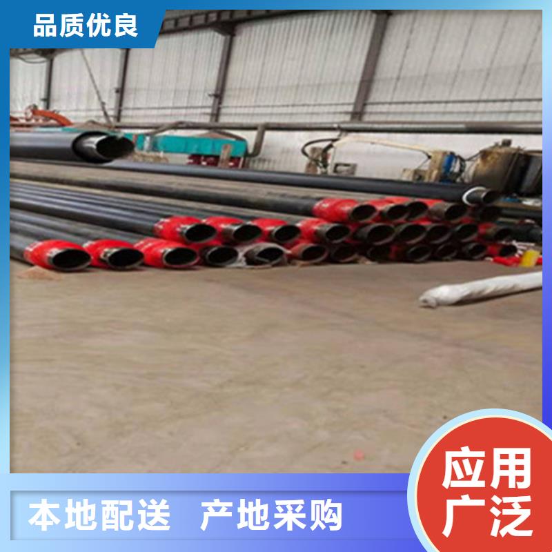 荆州预制保温钢管生产公司