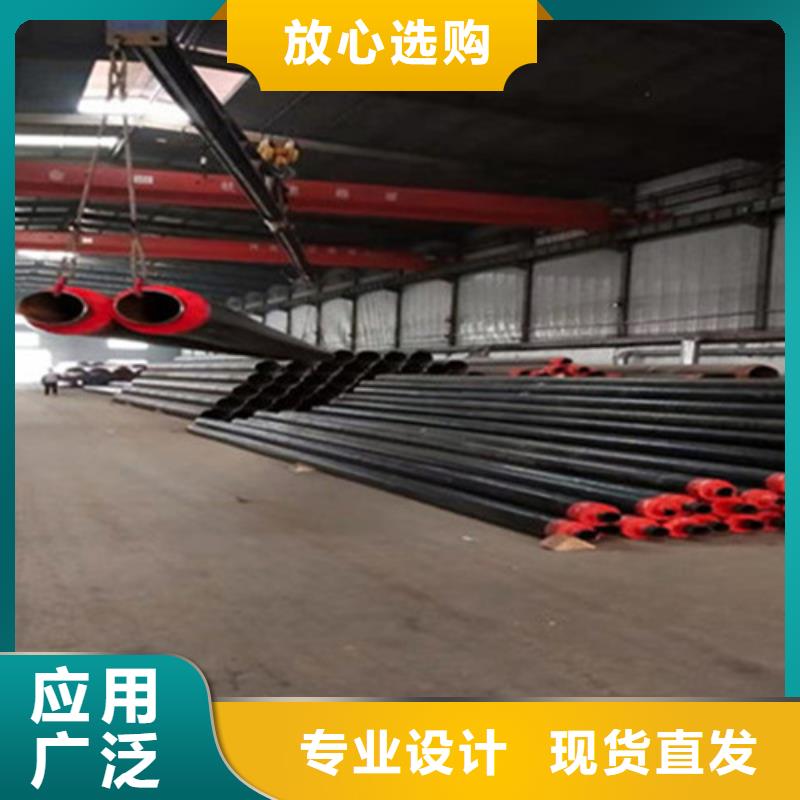 北京泡沫保温螺旋钢管品质上乘