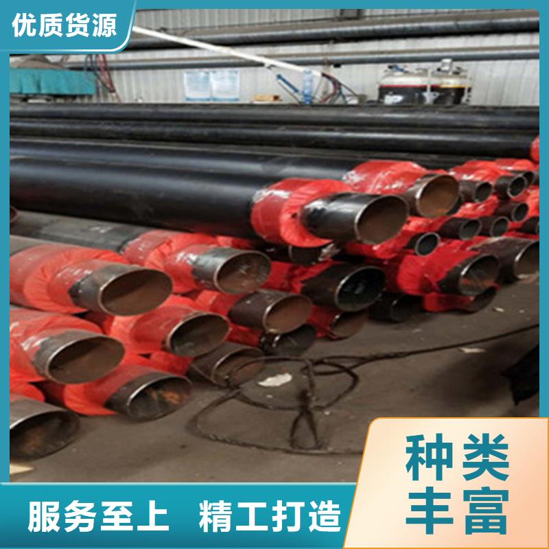 青海质量可靠的泡沫保温螺旋钢管供货商