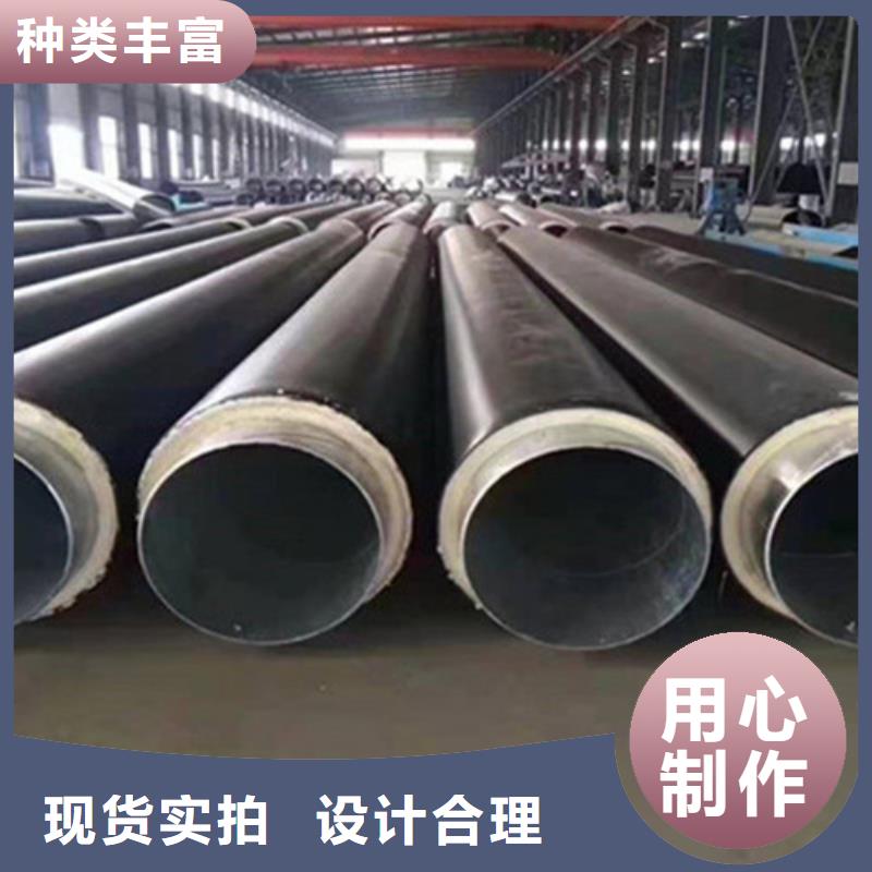 优选：滁州泡沫保温钢管供应商