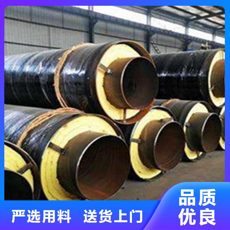 价格低的聚乙烯保温钢管供应商优质原料