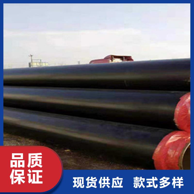 北京聚氨酯保温钢管-一家专业的厂家
