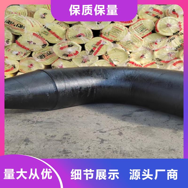 黄南销售热蒸汽保温钢管-天合元管道制造有限公司