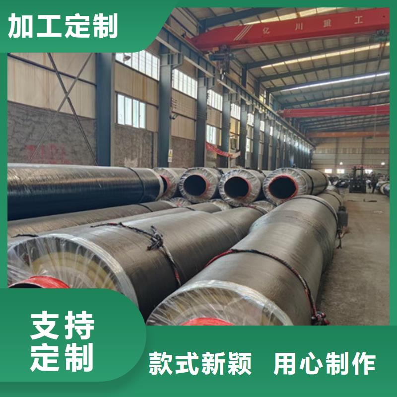 鹤壁常年供应缠绕式钢套钢保温管厂家
