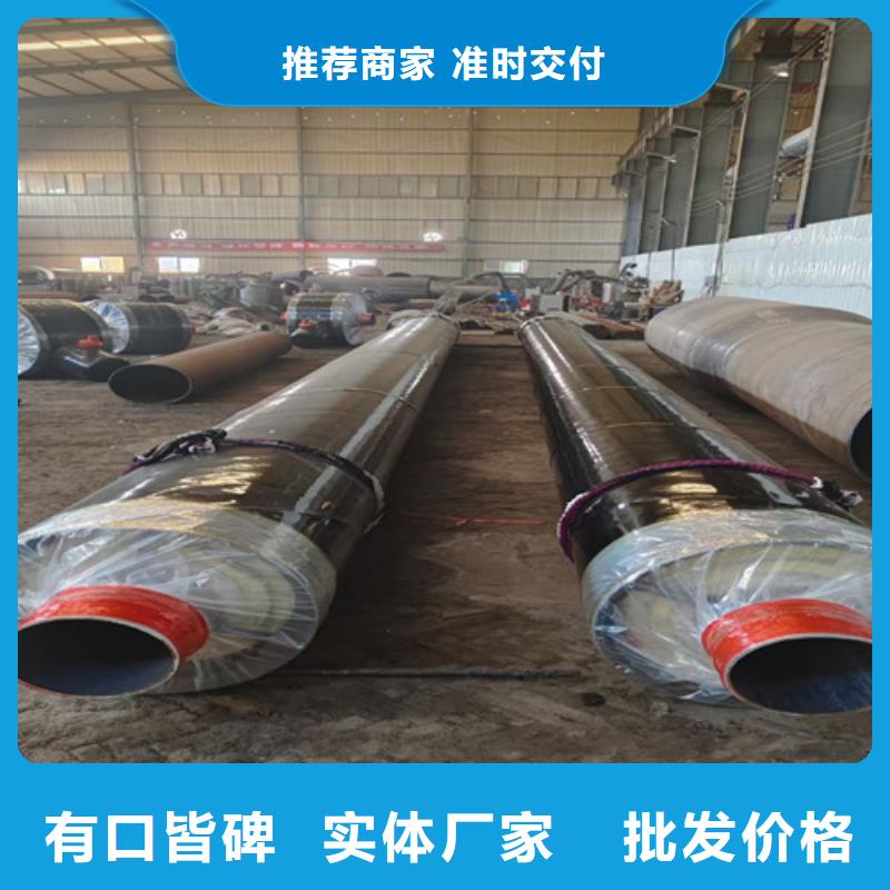 支持定制的钢套钢岩棉保温管供货商同城生产厂家