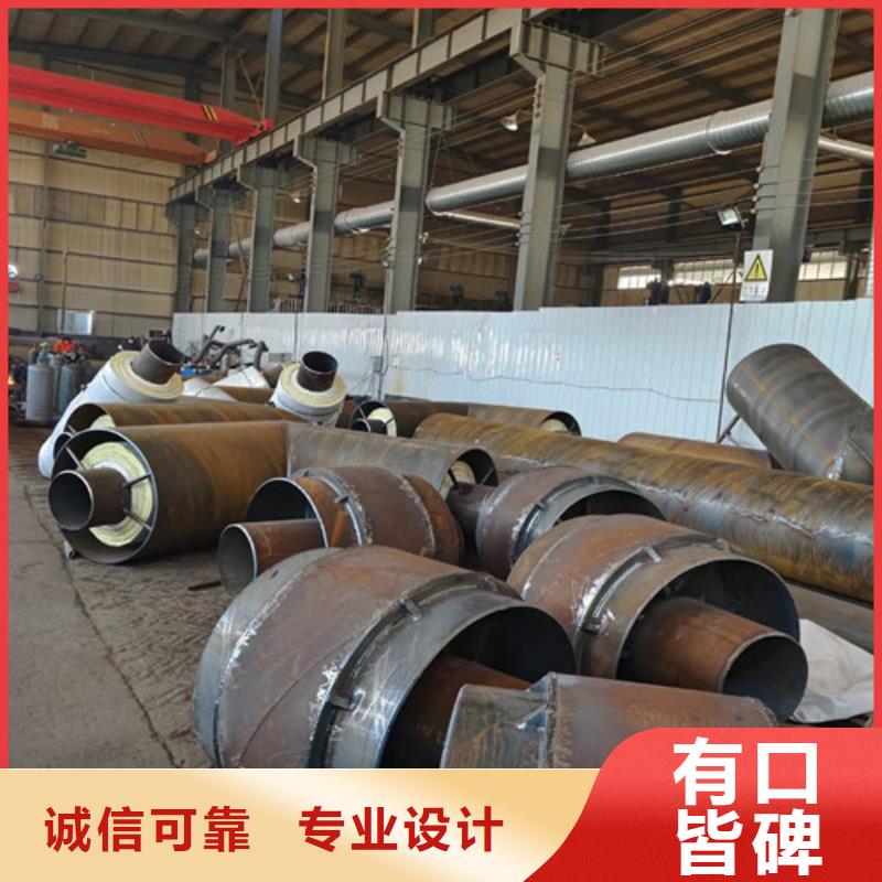 丽江卖钢套钢保温直缝管的实力厂家