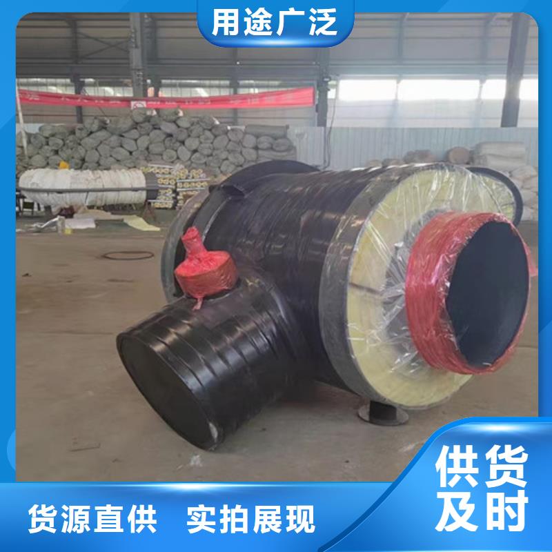 资讯：河南钢套钢保温直缝管生产厂家