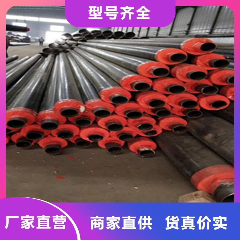 桂林保温螺旋钢管厂家——十余年更专业