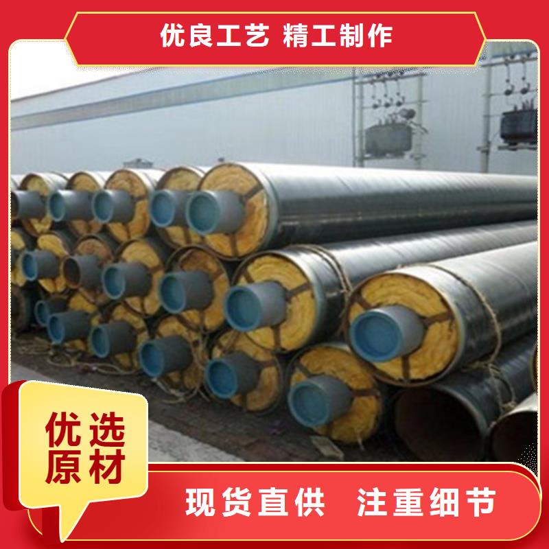畅销海南的聚乙烯保温钢管生产厂家