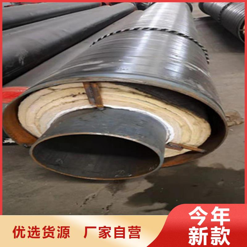 锦州聚氨酯保温钢管施工安装