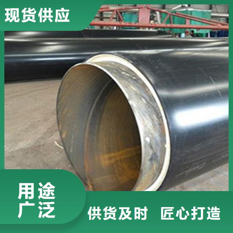 欢迎访问-台州保温直缝钢管厂家