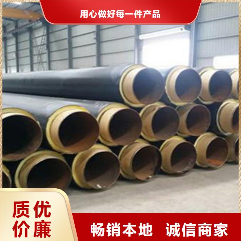 惠州值得信赖的保温螺旋钢管供应商