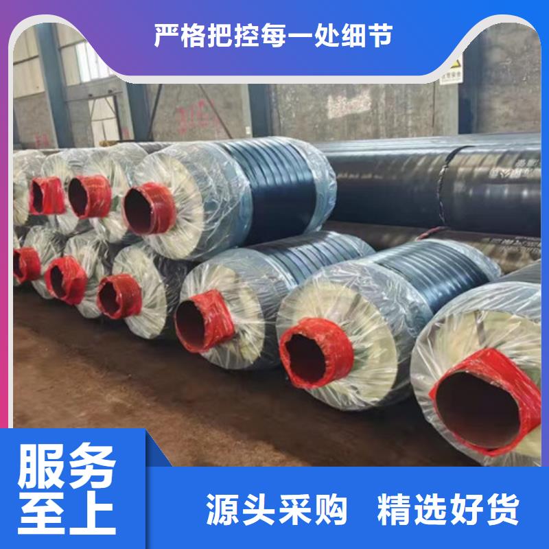 中山销售钢套钢硅酸钙保温管_厂家/供应