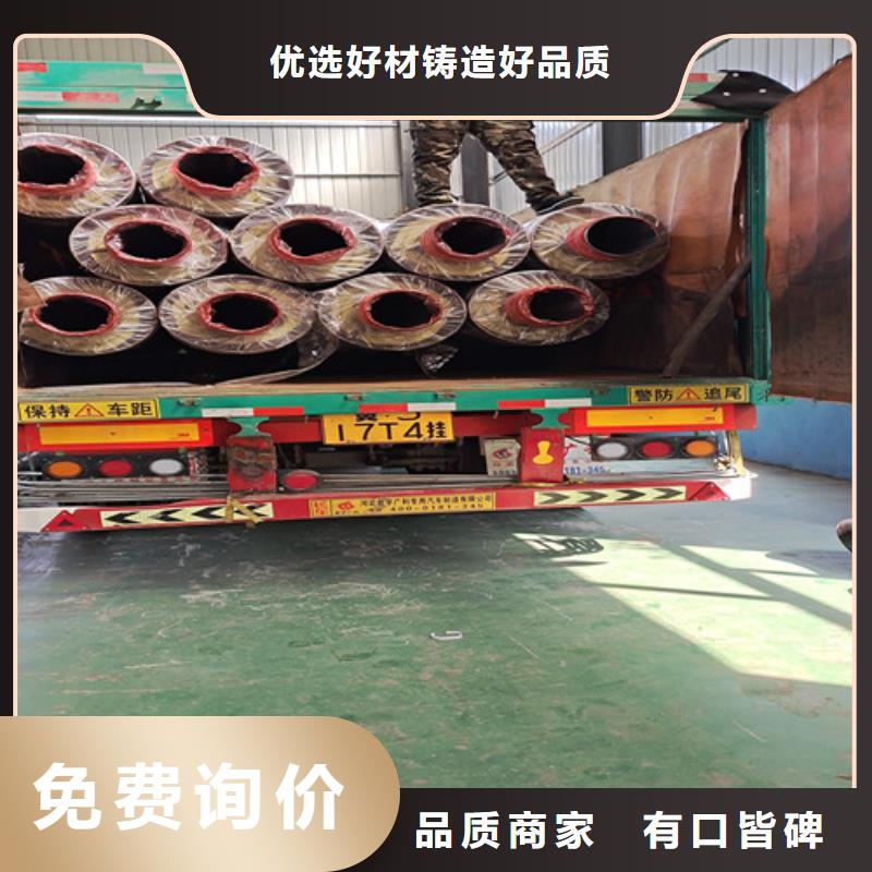 台州常年供应钢套钢玻璃岩棉保温钢管-大型厂家