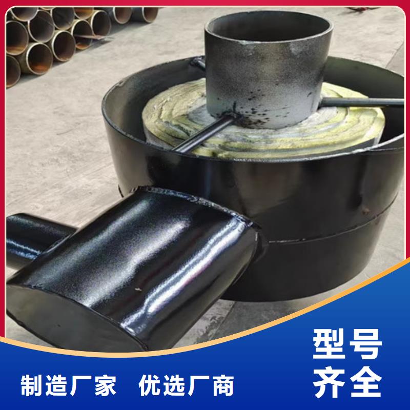 湘潭供应钢套钢预制直埋保温管的生产厂家