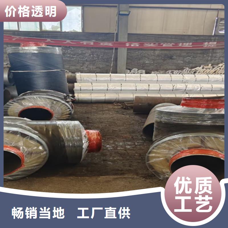 台州钢套钢直埋蒸汽管道品质优良